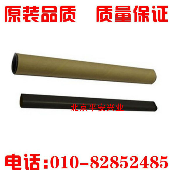 施乐P158b M158b P205b M205b P255d定影膜 加热膜 - 图1