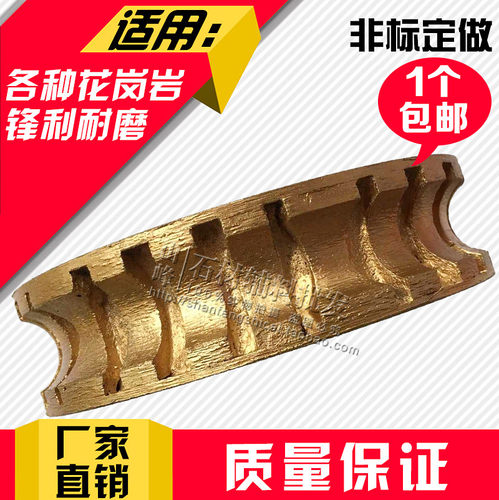 150石材磨边机磨轮半圆边全圆边磨具金刚石烧结锣头花岗岩圆角轮 - 图0