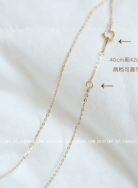 锁骨链项链14K金纤细百搭