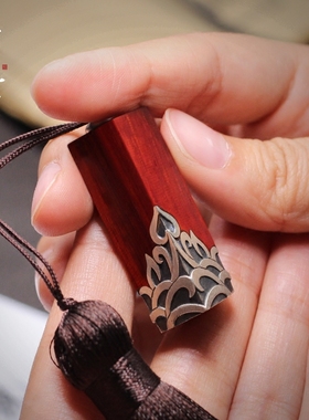 s925紫檀木定情信物古风刻字吊坠