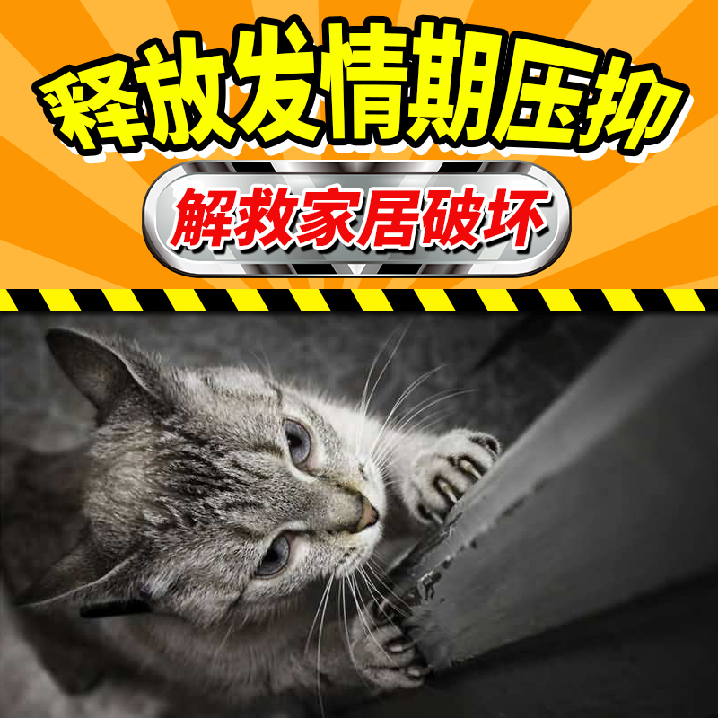 大号瓦楞纸猫抓板豹纹猫沙发猫纸窝宠物猫用品磨爪板玩具包邮-图1