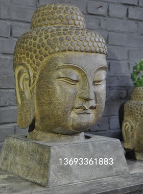 仿古做旧青石雕刻佛头带底座佛堂
