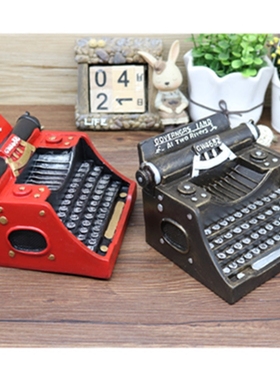 工艺欧式风打字机储钱罐做旧摆件