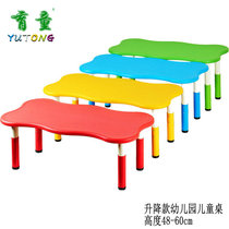 Kindergarten Table And Chairs Children Plastic Table And Chairs Suit Baby Eating Learning Table Kindergarten Class Table And Chairs Lift