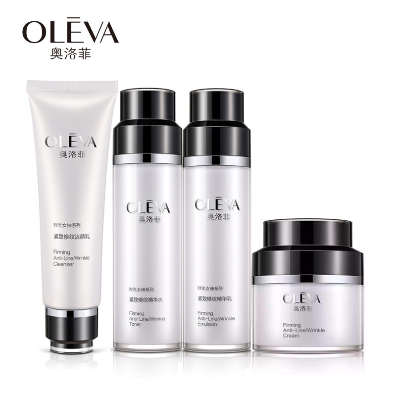 奥洛菲时光女神洁面水乳眼霜套组 奥洛菲美赢通面部护理套装