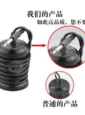 离子头负离子泡脚专用配件包邮