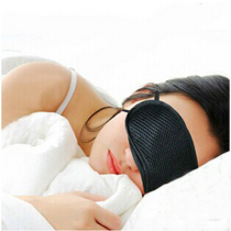 Bamboo Charcoal Blindfold Shade for Sleep Tourism Travel for convenience to sleep with facial heycare eyes Easy to sleep in the afternoon Black