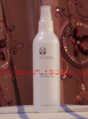 进口如新正品滋润喷雾保湿mist