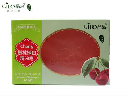 红贝缇 晶岛GIDO 樱桃嫩肤洁面精油皂手工皂 嫩白保湿100g 控油 - 图3