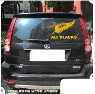 反光车贴纸适用于新西兰橄榄球队标全黑队 ALL BLACKS队标志-图2