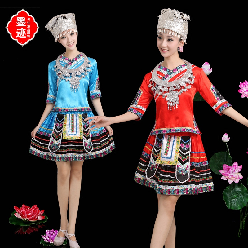  墨迹服饰民族服装/舞台装