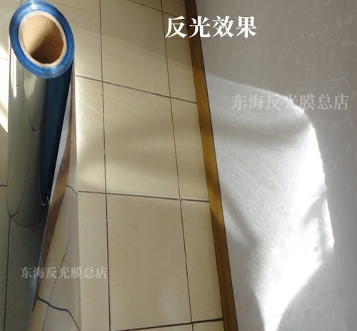 灯箱灯具反光膜PET镀铝膜反光贴纸银色镜面反光材料无胶反光膜 - 图2