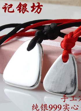 手工定制个性吉他拨片三角型项链