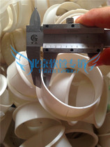 DN65 2 5 inch galvanized steel pipe protective galvanized water pipe PVC pipe protection ring wearing pipe plastic guard