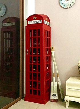 欧式风实木收纳柜酒吧复古电话亭