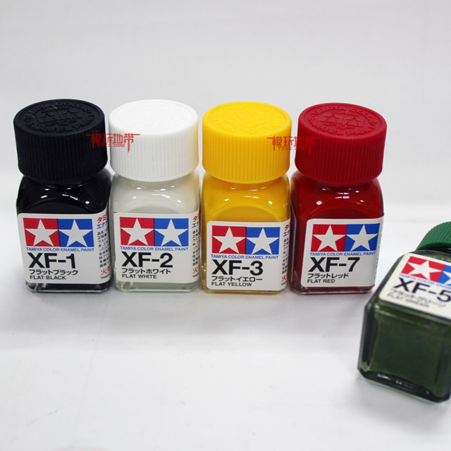 Tamiya enamel paint xf-1-xf-24 pigment model