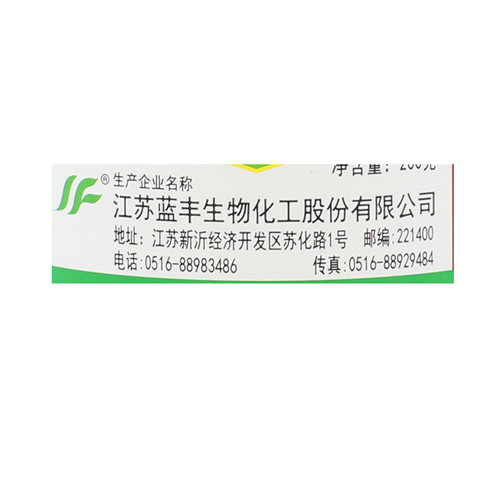 森泰 25% 环嗪酮 杂草 灌木 除草剂 - 图2