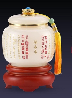 琉璃家居客厅中式风送长辈摆件