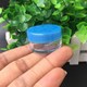 무료 배송 10G20G 라운드 바닥 병 크림 작은 샘플 박스 병 작은 약 상자 DIY 스킨 케어 제품 시험 상자 병