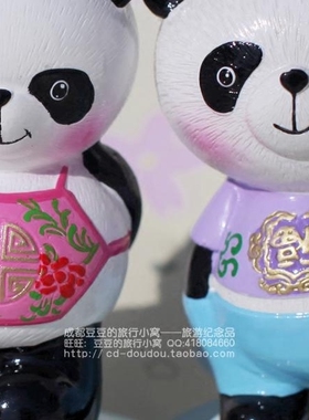 东方民俗大熊猫手绘树脂摆件