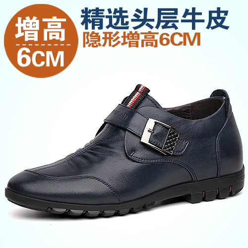 保羅騎士男鞋真皮內增高男鞋6cm男式隱形增高鞋春季舒適休閒皮鞋