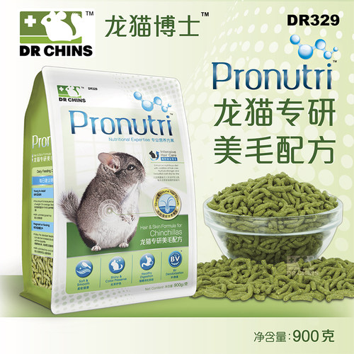 兔博士龙猫粮龙猫饲料美毛龙猫主粮主食马祖瑞龙猫粮龙猫牧草 - 图0