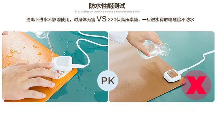 Coussin chauffant USB - Ref 427275 Image 8