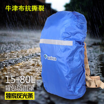 Outdoor Climbing Hiking Professional Backpack Hood Anti-Rain Hood Reinforcement Wear with reflective strips Special price New products 15 -80L