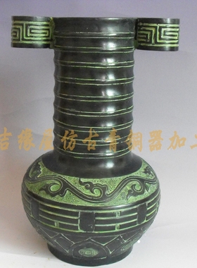 仿古风摆件客厅庆典游戏装饰品