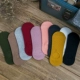 Tất vớ nữ Hàn Quốc vớ cotton màu rắn vớ nông vô hình vớ nữ dọc mẫu thấp để giúp vớ silicone chống trượt vớ nữ - Vớ bông