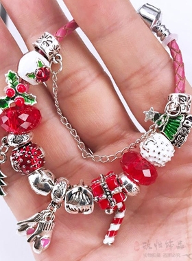 圣诞节礼物手串送朋友diy饰品