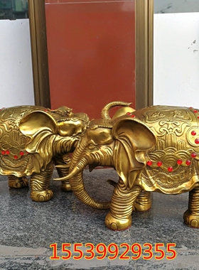 招财纯铜吸水大象摆件