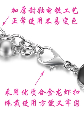 百搭风金属加长水钻银色细腰链