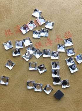 diy平底玻璃正方形透明白色贴钻