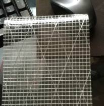 Kite Fabric Imported Kite fabric Polyester Film film White McLara