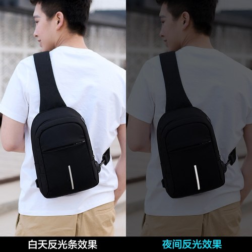 防盗胸包男士斜挎包韩版潮单肩包背包多功能男包休闲牛津布胸前包 - 图0