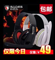 SADES Sydse SA-701 desktop computer headphone headsets with double-hole ear microphone with microphone pc