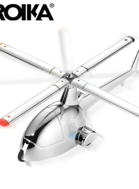 办公用品多功能带笔旋转回力前进