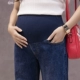 Quần bầu bà bầu Quần jeans nữ mùa xuân và mùa thu mỏng phần chân rộng 2019 thời trang mới chín quần quần thủy triều mẹ mùa thu - Phụ nữ mang thai quần / quần bụng