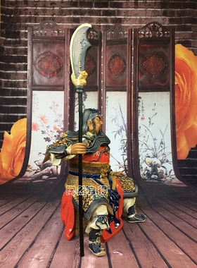 摆件佛像关羽武财神开业礼品