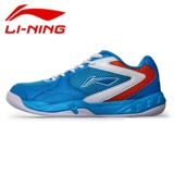 Li Ning, дышащая нескользящая износостойкая летняя спортивная обувь для бадминтона