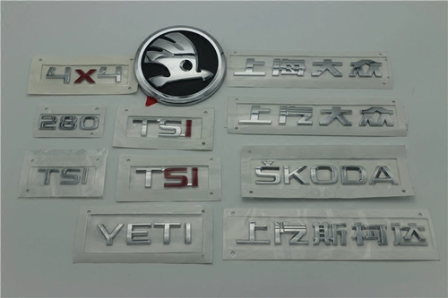 Подходит для Skoda Emperor Yeti Back Tail Label, круглый лейбл, Post Post English Label Sticker