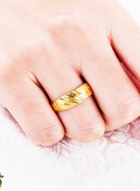 戒指情侣久不掉色流星雨仿真黄金