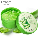 Увлажняющий гель алоэ вера, ночное очищающее молочко, питательная прозрачная маска для лица, косметический крем с гиалуроновой кислотой подходит для мужчин и женщин