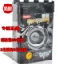 Xác thực Mỹ Dimeng Hợp kim chính hãng Yo-Yo Kim loại Yo-Yo 8 tuổi Đồ chơi trẻ em hỏa lực Vị thành niên Vua 5 - YO-YO đồ chơi thông minh cho bé YO-YO