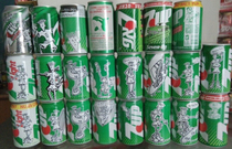 National PepsiCo Seven-happy fido fido cartoon limited number of souvenir cans 7up