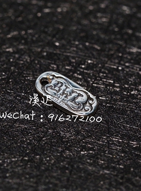 【溪迟】bwl2mm925银圆珠链