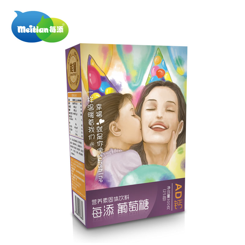 每添旗舰店无水葡萄糖儿童成人食用益生元AD葡萄糖粉运动健身冲剂固体饮料0