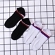Mùa hè nam sọc ngắn vớ vớ cotton eo thuyền vớ cotton cá tính thời trang Hàn Quốc vớ trắng - Vớ hàng tuần tất dệt kim Vớ hàng tuần