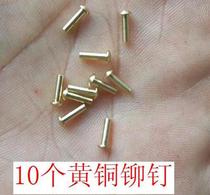 Maintenance Accessories Pendulum hammer cam Clinique rivet suitable for all clamshell lighters Solostar keyway Tathieves